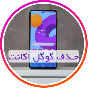 تصویر دسته بندی
