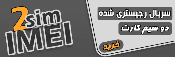 تصویر اسلایدر